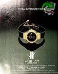 Hublot 1984 044.jpg